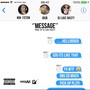 Message (feat. DJ Luke Nasty) [Explicit]