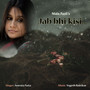 Jab Bhi Kisi - Single