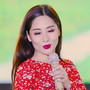 Nang Am Que Huong