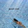 SPLASH BASH (Explicit)