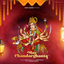 Maa Chandarghanta