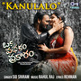 Kanulalo (From 