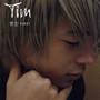 Tim 영민