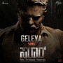 Geleya (From 