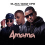 Amama (Explicit)
