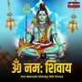 Om Namah Shivay 108 Times