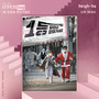 1등 당첨금 찾아가세요 OST (O′PENing) (Claim Your Lottery Prize OST (O'PENing))