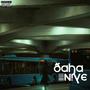 Daha Niye (Explicit)