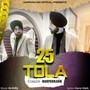 25 Tola