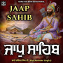 Jaap Sahib