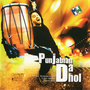 Punjabian Da Dhol