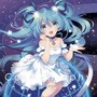 Cosmography