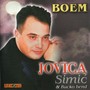 Boem (Serbian Music)