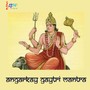 Angarkay Gaytri Mantra