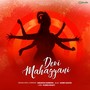 Devi mahagyani (Devi mahagyani)