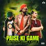 Paise Ki Game (What Is HipHop) [Explicit]