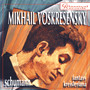 Mikhail Voskresensky Plays Schumann