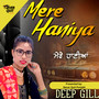 MERE HANIYA
