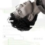 摩登男孩