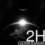 GENKIDAMA