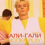 Кнопка Play