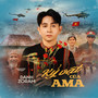 Kỷ Vật Của Ama (Lofi)