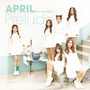 에이프릴(APRIL) 3rd Mini Album 'Prelude'