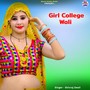 Girl College Wali