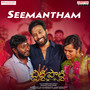 Seemantham (From 