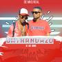 Umthandazo (feat. Mr Cool)