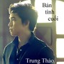 Bản tình cuối