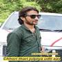 Chhori thari julpiya udti aav