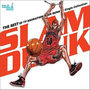 THE BEST OF TV ANIMATION SLAM DUNK ～Single Collection～