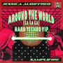 Around the World (La La La) - Hard Techno VIP