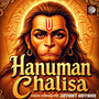 HANUMAN CHALISA