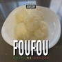 Foufou (Explicit)