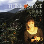 Think Of Me Maki Ota Second Album