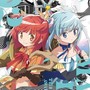 マギアレコード 魔法少女まどか☆マギカ外伝 2nd SEASON -覚醒前夜- オリジナル・サウンドトラック 2