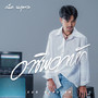 อาชีพอกหัก (Sad Version) - Single