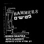 Hammers: Ronen Shapira Hits Classics