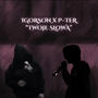 Twoje słowa (feat. Igorson) [Explicit]