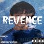 REVENGE (feat. Horriblewilliam) [Explicit]