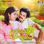 Babai Abbai (Original Motion Picture Soundtrack)