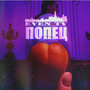 Попец (Explicit)