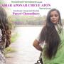 Amar Aponar Cheye Apon Je Jon