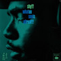 whatuuseeisallreal!!! (Explicit)