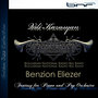 Benzion Eliezer: Fantasy for Piano and Pop Orchestra