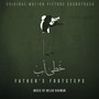 Father's Footsteps (Original Motion Picture Soundtrack)