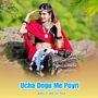 Ucha Dogu Me Poyri X Babu Ji Jara Tur Tone
