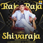 Raja Raja Shivaraja DJ Mix - Single (Remix)